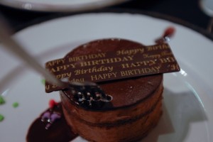 Disney Alaska Cruise Food Birthday Cake | domesticated-engineer.com